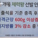 개울도서관&건강센터 이미지