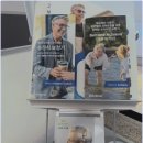 열린보청기 - 해남군 해남로 7 | 열린보청기