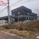 유한회사 탑여행사 네이버블로그