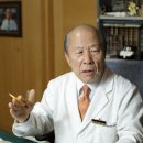 백운당한의원 이미지
