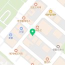과일에반하다프루타영종점