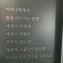 시즈널쿡 이미지
