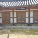 양동마을경로당 이미지