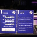 하마 노래방 이미지