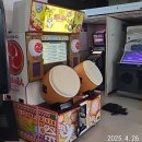 와 게임랜드 이미지