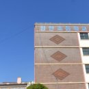 함현초등학교 이미지