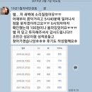 김태진영어전문학원 이미지