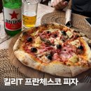프란체스코의집 | 길리 맛집 프란체스코 피자 인생 피자집 두 번 방문함