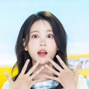 미큐트