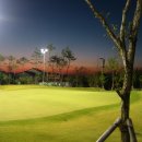 고성컨트리클럽 이미지