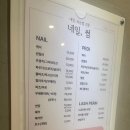 썸 | 마억두의 부천네일샵 &#39;네일,썸&#39;에서 디자인 네일 후기