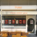 테크노파크역2번출구 옆 이미지