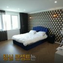 쉴휴 네이버블로그