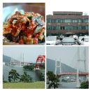 사천냉면 이미지