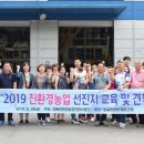 양평공사 - 8595 | 양평공사