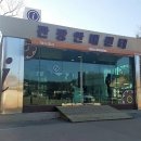 관광안내센터 이미지