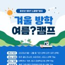 파라곤유학원 이미지