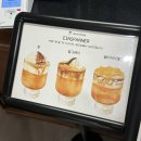 카페윤설