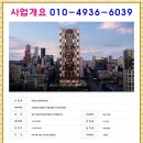 해피앤하우스