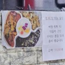 찌엔차오