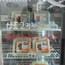 오밀당 네이버블로그