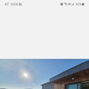 검빵이네 이미지