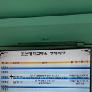 (주)유니온카본 이미지