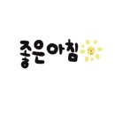 삼부골든타워 이미지