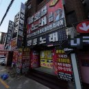 오거리 노래연습장 이미지