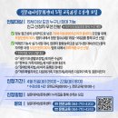 영어초급 야간 이미지