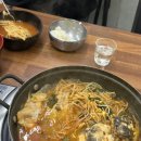 상모로-6 이미지