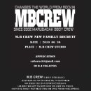 M.B CREW New Familly Audition 이미지