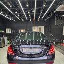 농공단지길 | 공주 블랙박스 카멜레온 S350d 블박 및 보조배터리 시공 후기