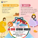 아름제일여성병원 이미지