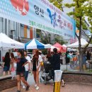 주원그린푸드 이미지