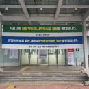 의료시설 이미지