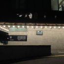 창천중앙로 | 제주 서귀포 통갈치구이 맛집 춘심이네 본점 후기