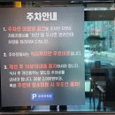 부산복국 이미지