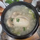 미락한방삼계탕 이미지