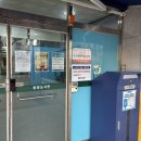 동양도서관 이미지