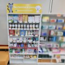 한나약국 이미지