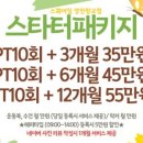 홍*호 - 안양시 만안구 충훈로72번길 | 홍*호