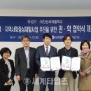 성세재활학교 이미지