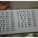 석수다방 - 화성시 | 석수다방