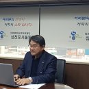 의료법인 성실의료재단 이미지