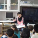 해서초등학교 이미지