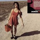 하몽하몽 이미지