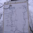 4월25(토) 100명산 충남 서대산 등산,금산 비단마을 산꽃 여행(3) 이미지