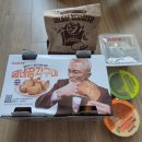 방배로20길 11_ | 굽네치킨 방배점 고추바사삭 후기