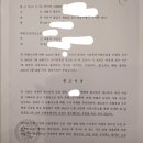 서울북부지검 이미지